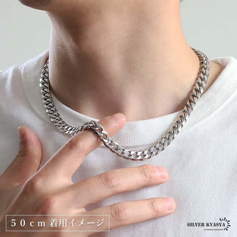 複数買いで最大300円OFFクーポン／ステンレス 喜平ネックレス チェーン