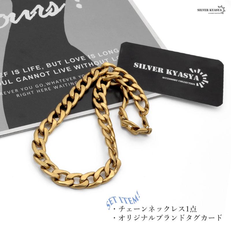 チェーンネックレス ステンレス 18KGP ゴールド 喜平チェーン チェーンネックレス ステンレス 18KGP ゴールド 喜平チェーン