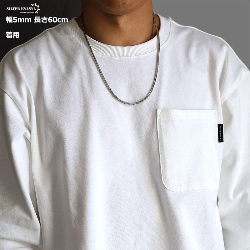 複数買いで最大300円OFFクーポン／ステンレス チェーンネックレス