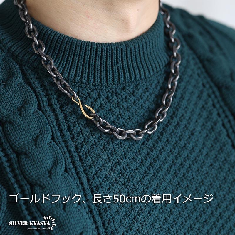 複数買いで最大300円OFFクーポン／太角チェーン 幅11mm シルバー