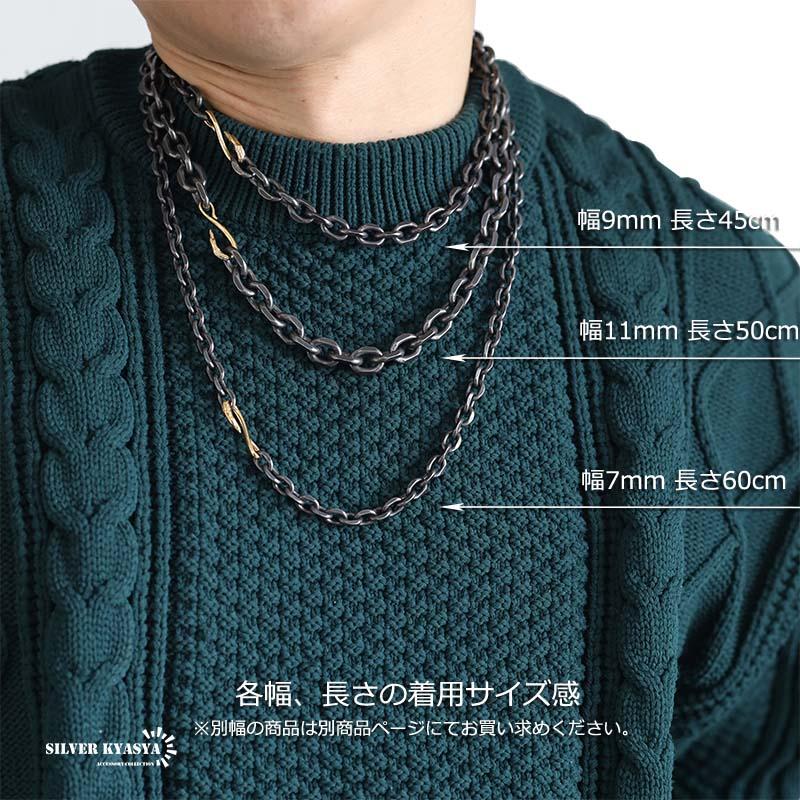 複数買いで最大30％OFFクーポン／太角チェーン 幅11mm シルバー