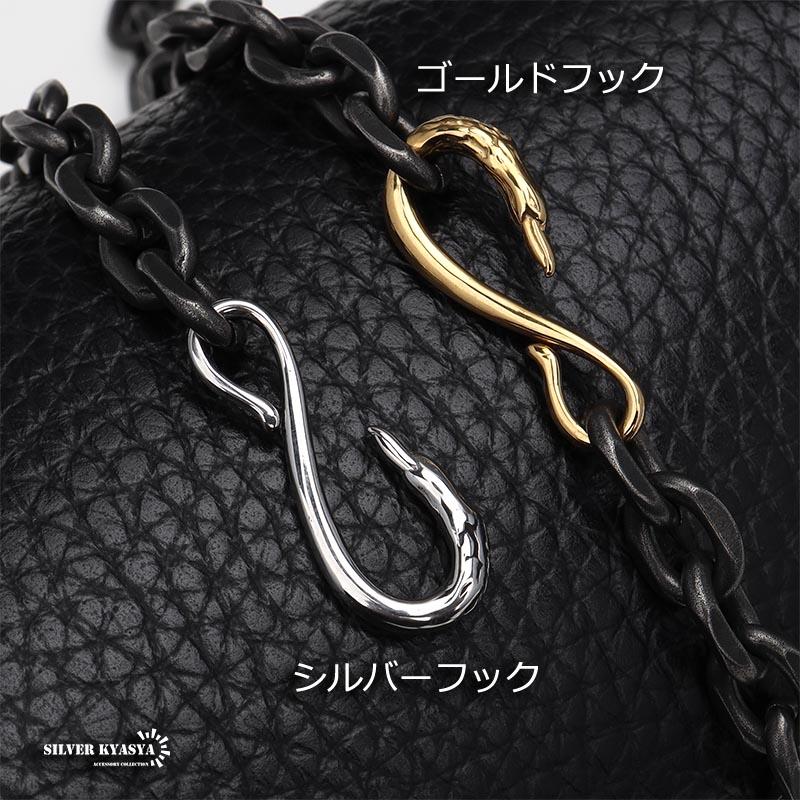 太角チェーン 幅7mm シルバー ゴールド イーグルフック チェーン