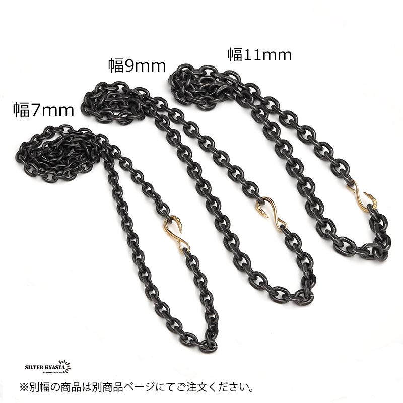 太角チェーン 幅7mm シルバー ゴールド イーグルフック チェーン