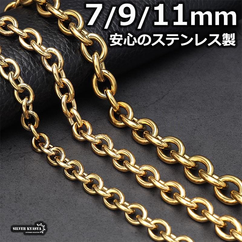 ゴールド 極太チェーン ワイドネックレス 18k gp 金 ステンレス ゴールド 極太チェーン ワイドネックレス 18k gp 金 ステンレス