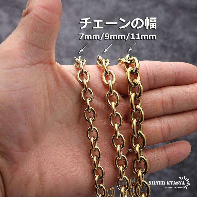 ステンレス あずきチェーンネックレス ゴールド 金 18K GP ワイド