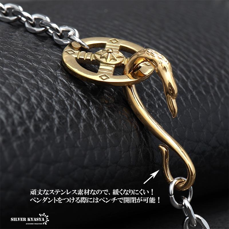 複数買いで最大300円OFFクーポン／太角チェーン シルバー ゴールド
