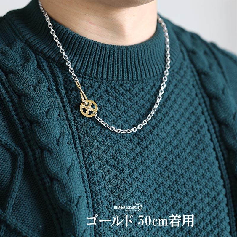 複数買いで最大300円OFFクーポン／太角チェーン シルバー ゴールド