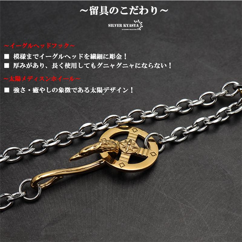 太角チェーン シルバー ゴールド イーグルフック チェーンネックレス フェザーネックレス チェーン 太め 全てステンレス素材! : c046 : SILVER KYASYA - 通販 - Yahoo!ショッピング 太角チェーン シルバー ゴールド イーグルフック チェーンネックレス フェザーネックレス チェーン 太め 全てステンレス素材! : c046 : SILVER KYASYA - 通販 - Yahoo!ショッピング
