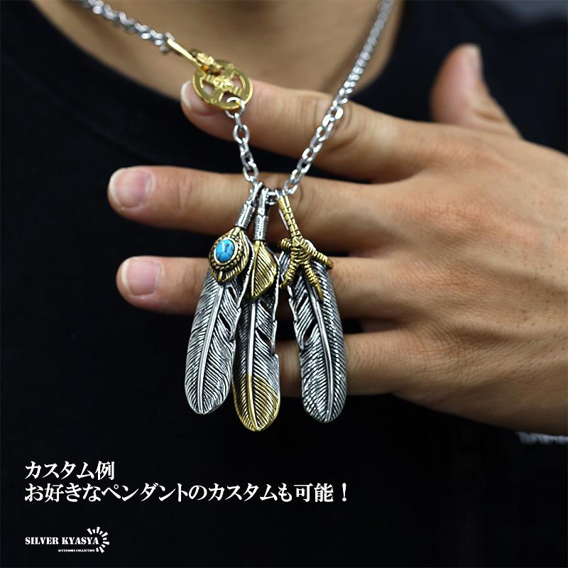 太角チェーン シルバー ゴールド イーグルフック チェーンネックレス