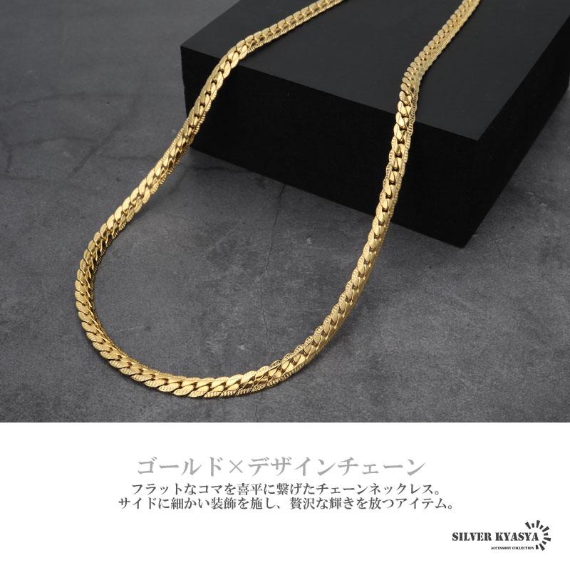 ステンレス キラキラ マイアミキューバンチェーン K18 GP gold
