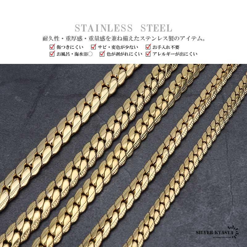 ステンレス キラキラ マイアミキューバンチェーン K18 GP gold