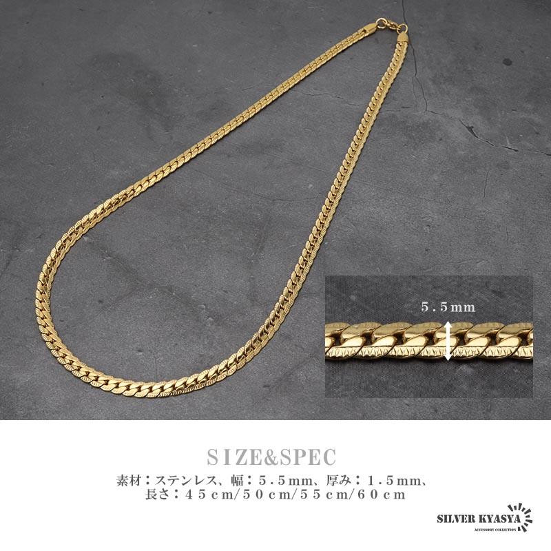 K18 ネックレス　キラキラチェーン thinana様専用 k18ネックレス キラキラ ペタルチェーン 18金 18k