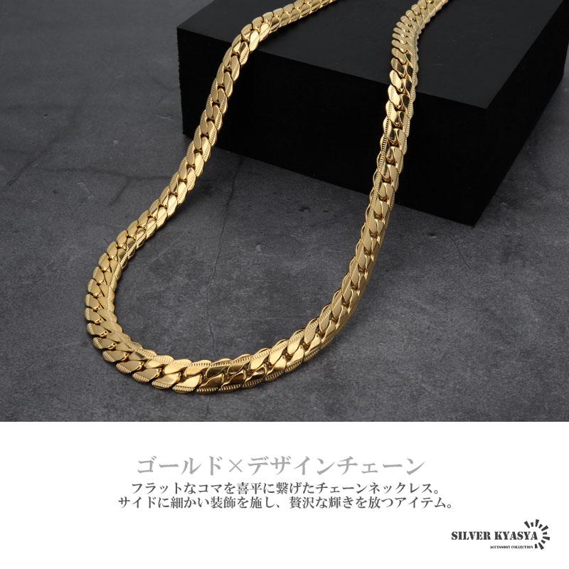 複数買いで最大300円OFFクーポン／キラキラ マイアミキューバン