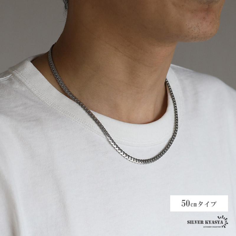 キラキラ マイアミキューバンチェーン シルバー 4.5mm 細身 キラキラ マイアミキューバンチェーン シルバー 4.5mm 細身