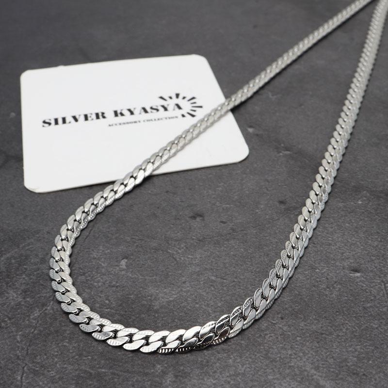 ステンレス キラキラ マイアミキューバンチェーン シルバー 4.5mm 細身