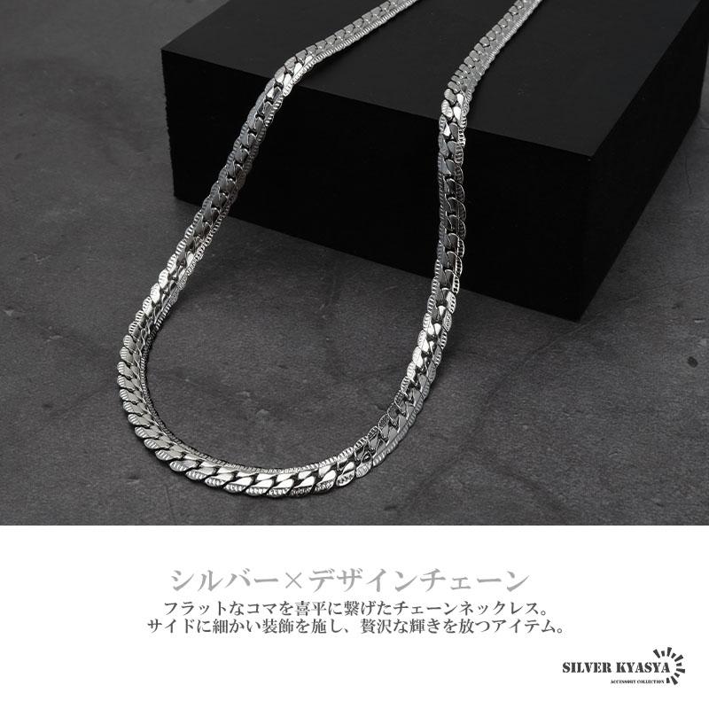 複数買いで最大300円OFFクーポン／キラキラ マイアミキューバン