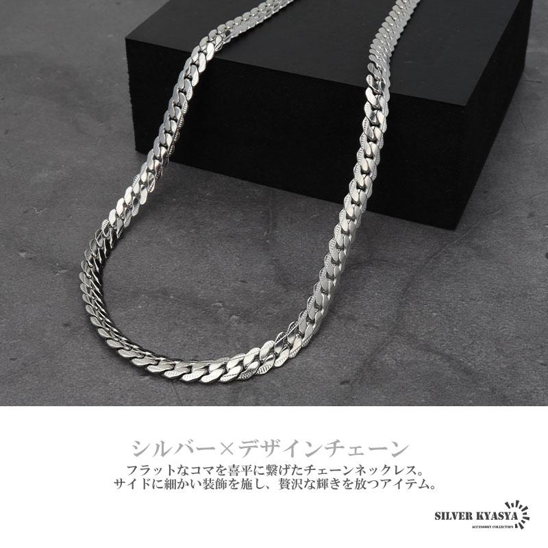 複数買いで最大30％OFFクーポン／キラキラ マイアミキューバンチェーン