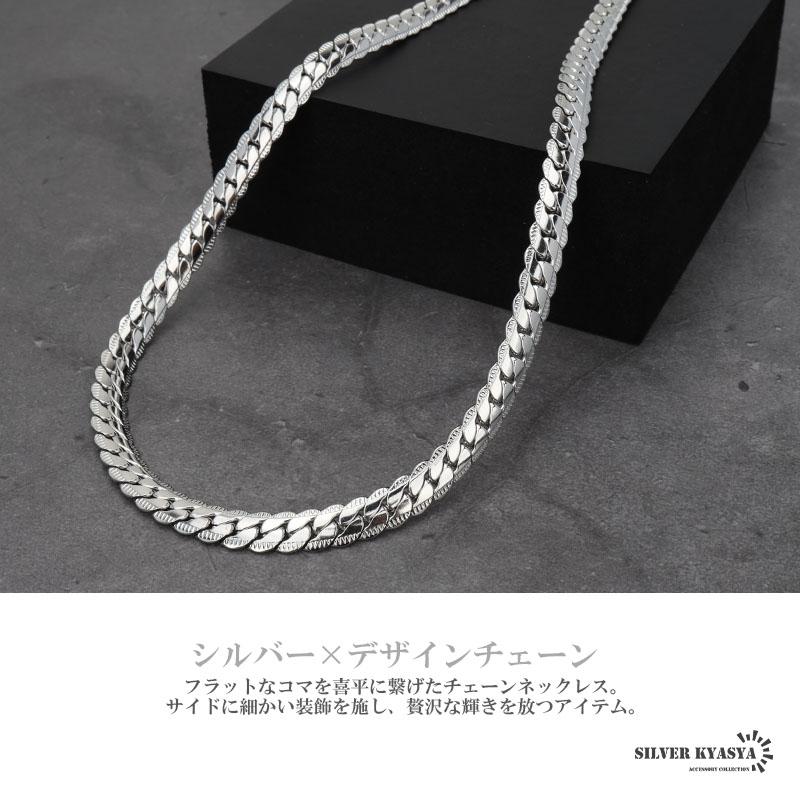 複数買いで最大300円OFFクーポン／キラキラ マイアミキューバン