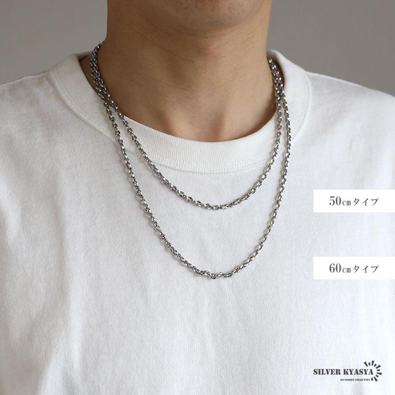 複数買いで最大30％OFFクーポン／アンカーチェーンネックレス 4mm 重厚 