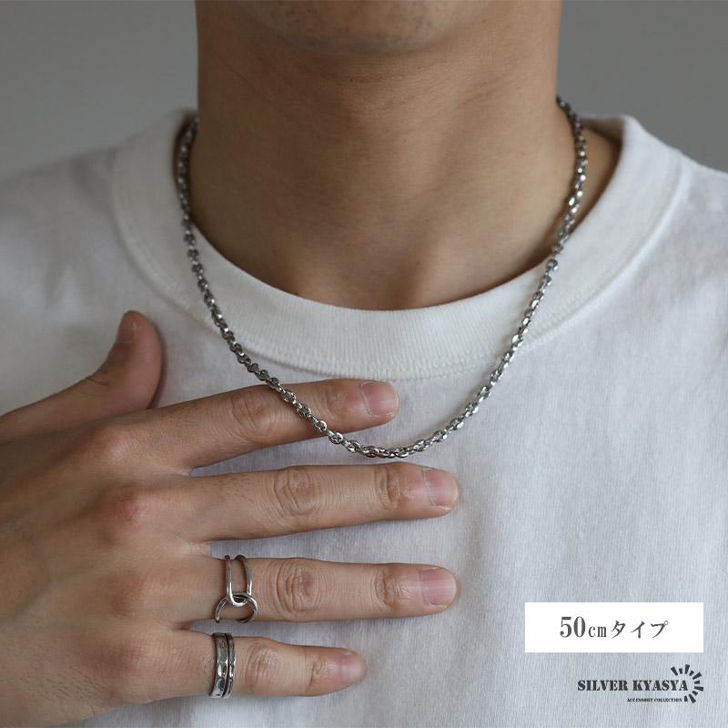 複数買いで最大30％OFFクーポン／アンカーチェーンネックレス 4mm 重厚
