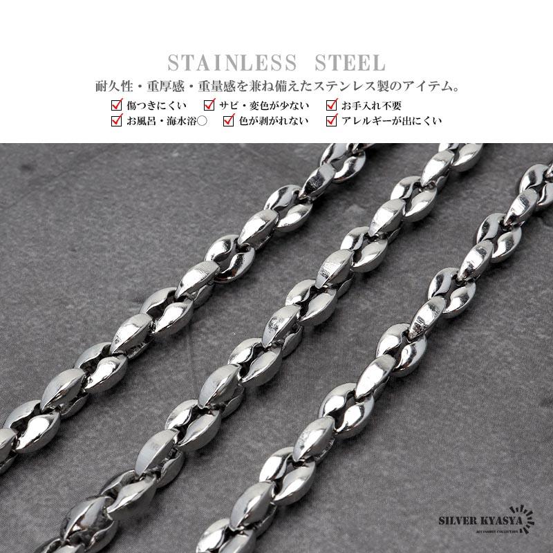 アンカーチェーンネックレス 5mm 重厚 厚みあり ステンレス アンカーチェーンネックレス 5mm 重厚 厚みあり ステンレス