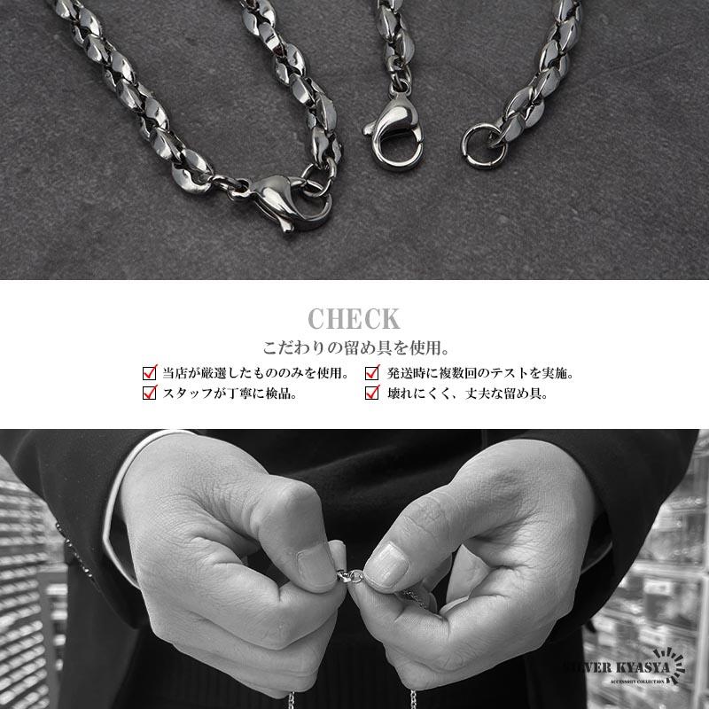 アンカーチェーンネックレス 5mm 重厚 厚みあり ステンレス アンカーチェーンネックレス 5mm 重厚 厚みあり ステンレス