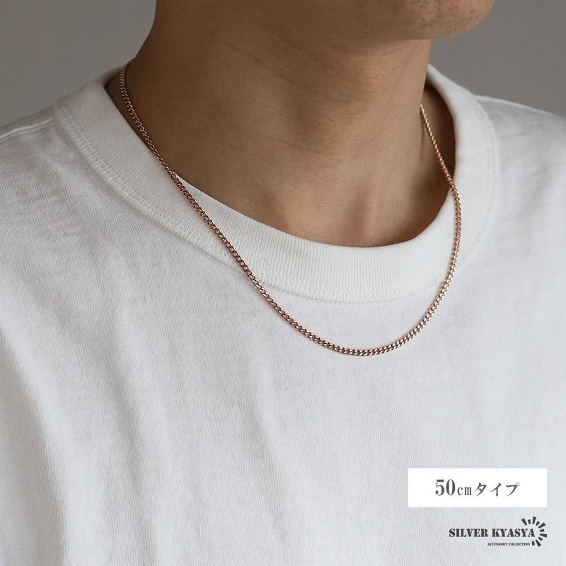 複数買いで最大300円OFFクーポン／喜平チェーンネックレス 細身 3mm