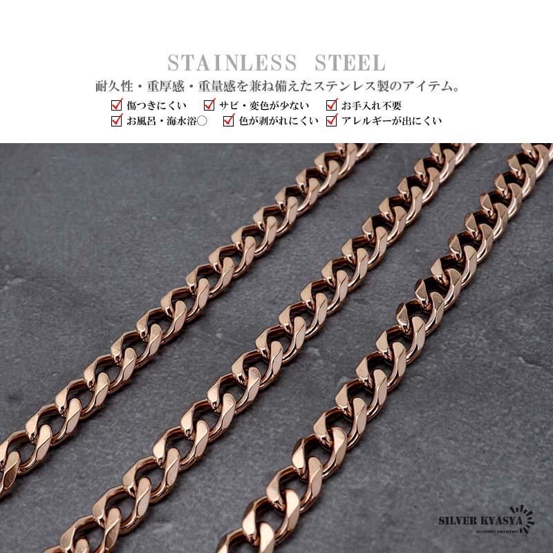 喜平チェーンネックレス 細身 5mm ローズゴールド ピンク 喜平チェーンネックレス 細身 5mm ローズゴールド ピンク