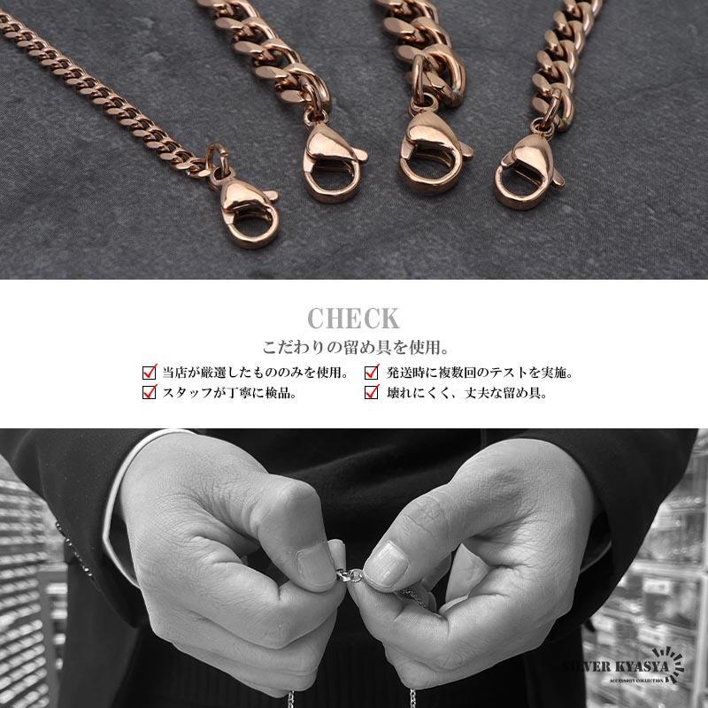 複数買いで最大30％OFFクーポン／喜平チェーンネックレス 6mm ローズ