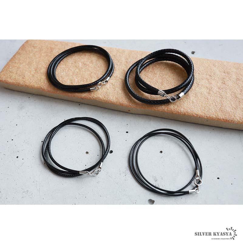 2個で10％OFF 3個で20％OFFクーポン／S925 レザーチョーカー 2mm