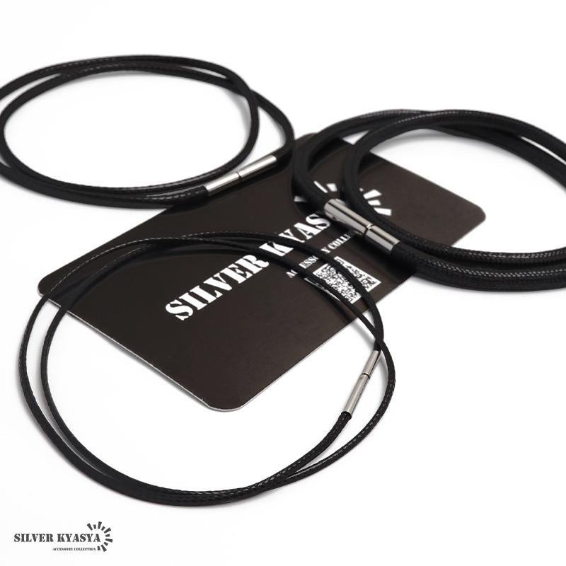 レザーネックレス レザーチョーカー 選べる幅と長さ 幅3タイプ 長さ5