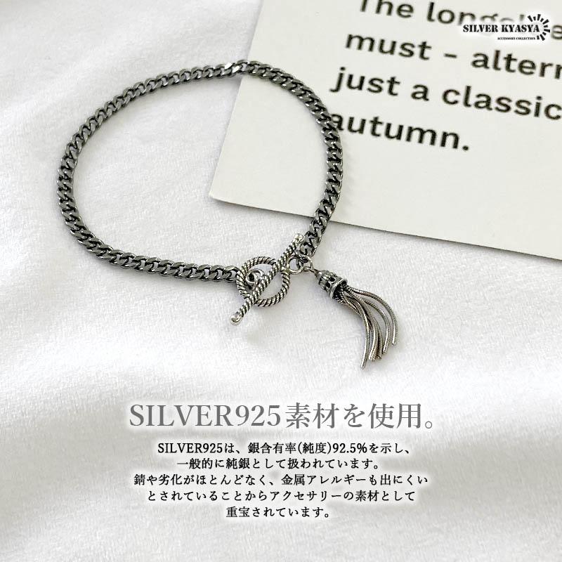シルバー925 ブレスレット レディース レディースブレスレット 
