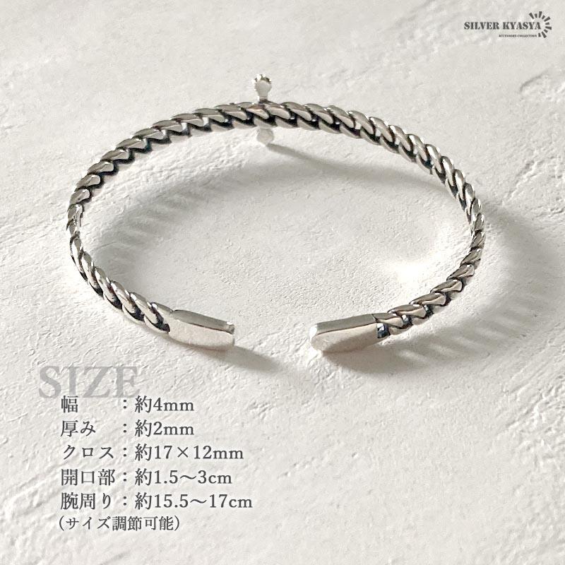 シルバー925 バングル レディース シルバー レディースバングル クロス