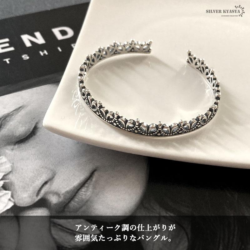 複数買いで最大300円OFFクーポン／シルバー925 バングル レディース 
