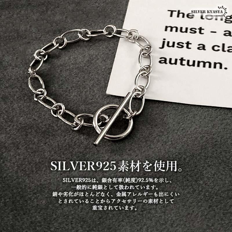 シルバー925 ブレスレット レディース レディースブレスレット シルバー925 ブレスレット レディース レディースブレスレット