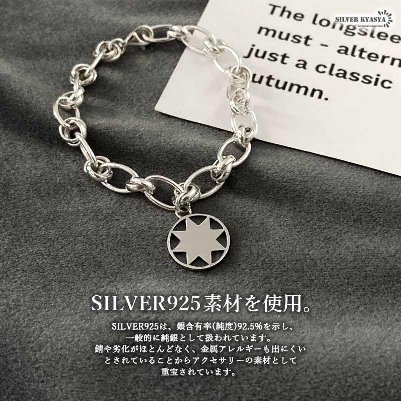 シルバー925 ブレスレット レディースブレスレット フィガロチェーン チャーム コイン 太陽 ホワイト 金属アレルギー 爆買_3