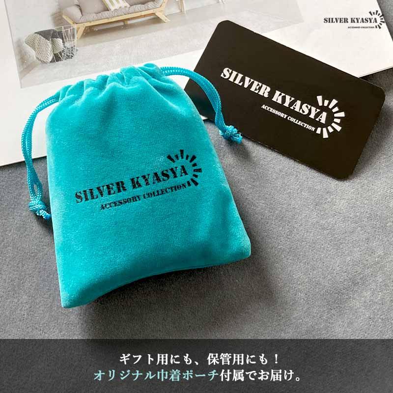 シルバー925 ブレスレット レディースブレスレット フィガロチェーン チャーム コイン 太陽 ホワイト 金属アレルギー 爆買_8