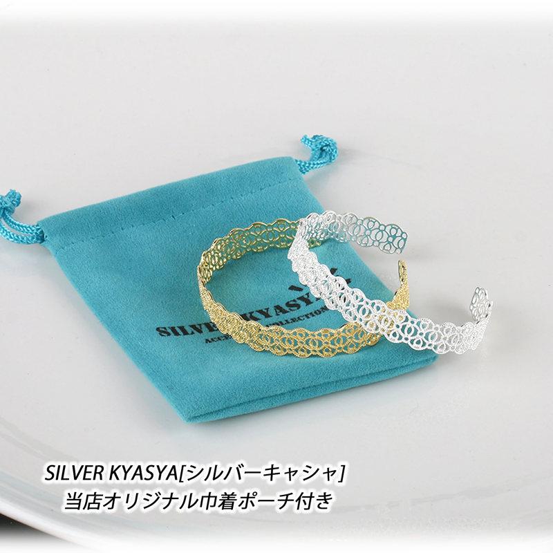 2個で10％OFF 3個で20％OFFクーポン／シルバー925 ゴールド バングル