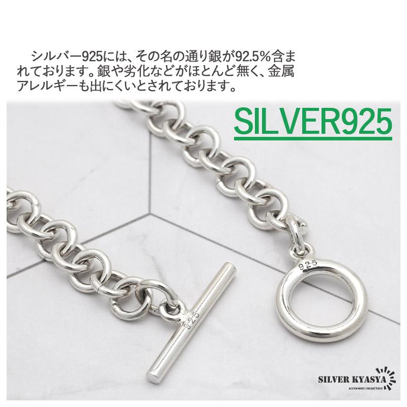 ＼複数買いで最大300円OFFクーポン／シルバー925 マンテル チェーン ブレスレット 幅6mm 細身 レディース あずきチェーン シルバー 金属アレルギー 対応 爆買_2
