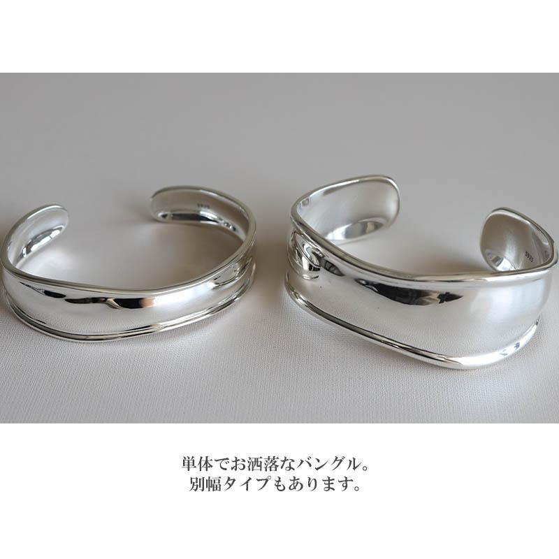 複数買いで最大300円OFFクーポン／ワイドバングル シルバー925