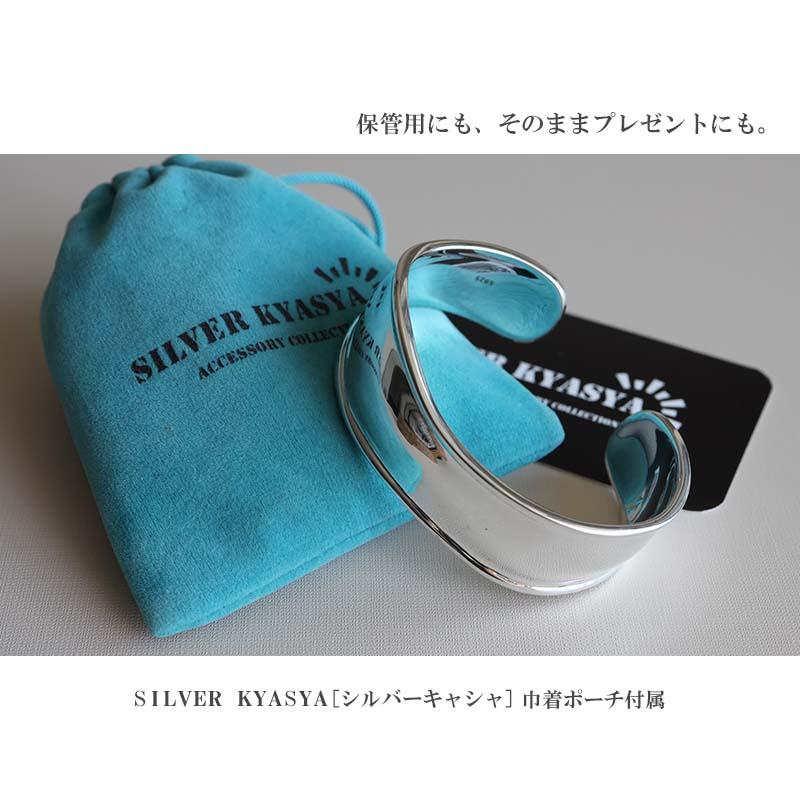 ＼2個で10％OFF 3個で20％OFFクーポン／ワイドバングル シルバー925 なめらかウェーブバングル レディース ブレスレット シルバー 幅広 太目 大ぶり 爆買の画像