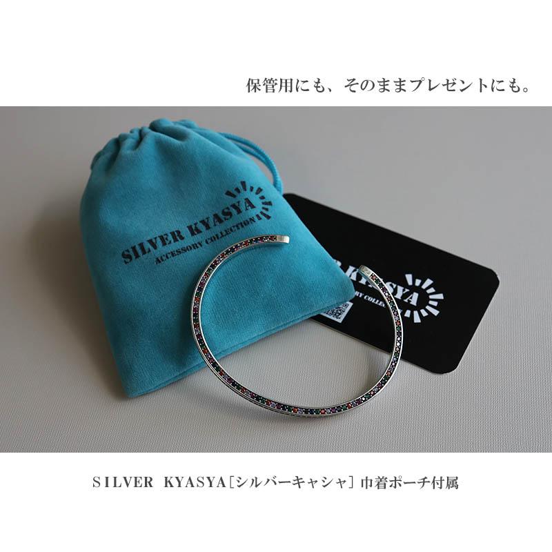 カラーストーンバングル カラフル アミュレットバングル ブレスレット