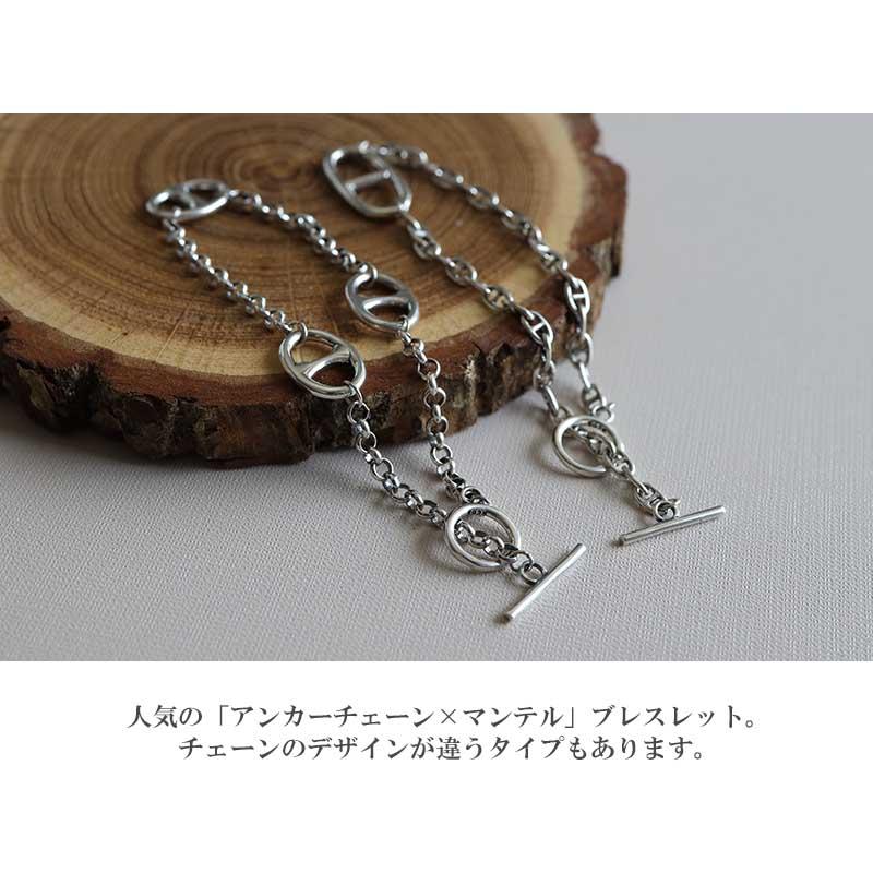複数買いで最大300円OFFクーポン／シルバー925 アンカーチェーン