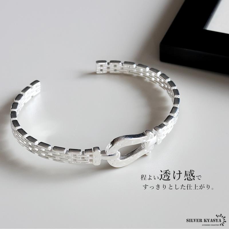 複数買いで最大300円OFFクーポン／馬蹄バングル 透かし ホースシュー