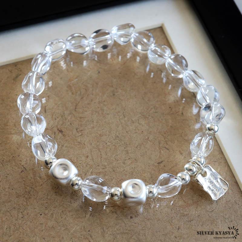 クーポンで10％OFF 天然石 クリスタルブレスレット シルバー925 水晶