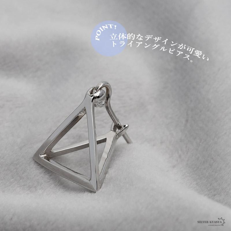 2個で10％OFF 3個で20％OFFクーポン／ピアス 金属アレルギー 