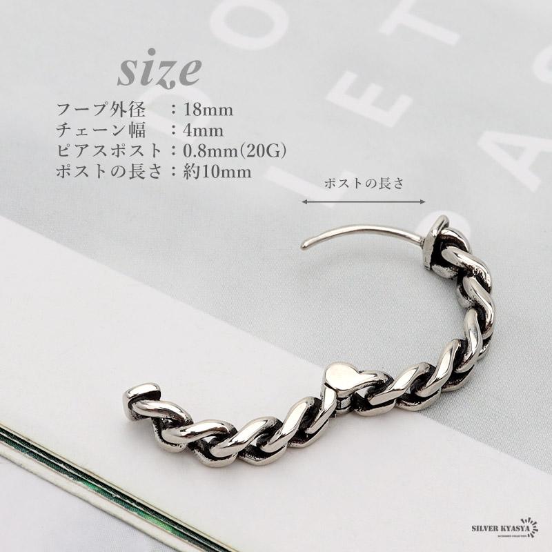 複数買いで最大30％OFFクーポン／ピアス フープピアス シルバー925