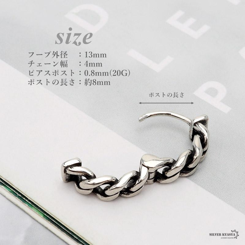 複数買いで最大30％OFFクーポン／ピアス フープピアス シルバー925
