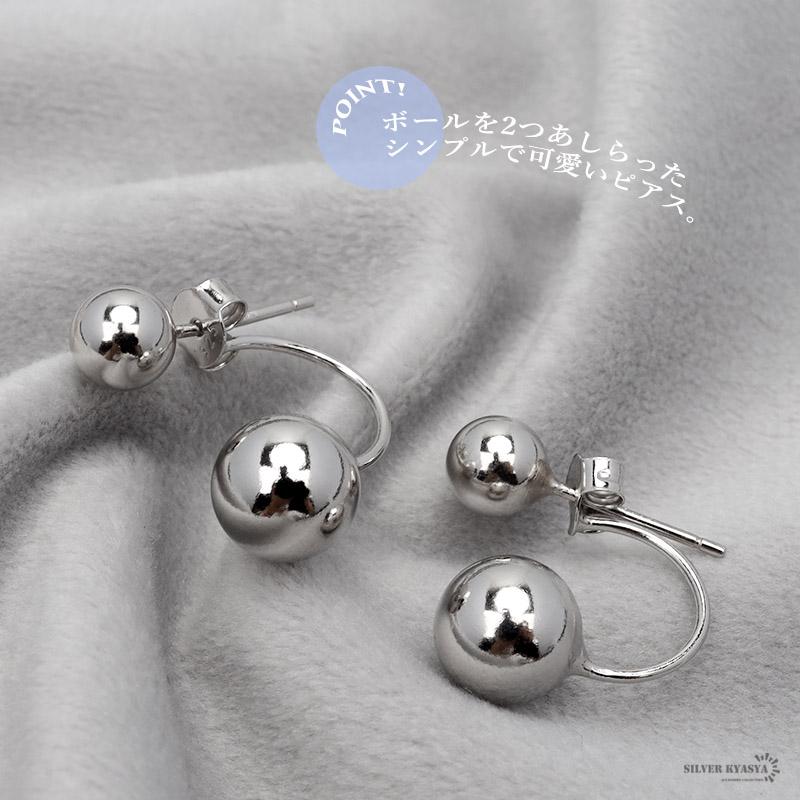 SINSS Silver925 ピアス 2個セット SINSS Silver925 ピアス 2個セット SINSS Silver 925 pierce シルバー