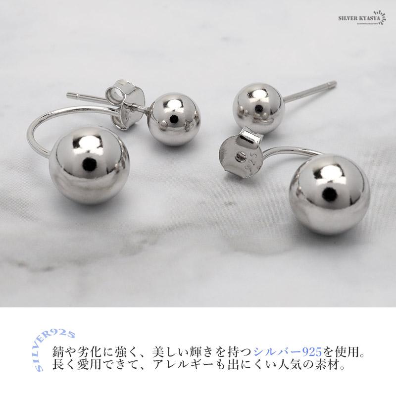 2個で10％OFF 3個で20％OFFクーポン／ピアス 金アレ レディース